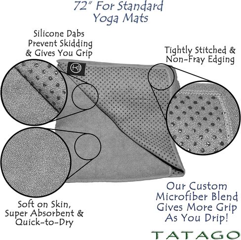 Hot Yoga Mat Towel Non Slip for Hot Yoga. Grippy Silicone Hot Yoga Towel Non Slip & Absorbent Microfiber Blend Gives You More Grip As You Drip! in Saudi Arabia