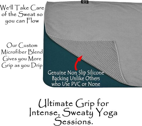 Hot Yoga Mat Towel Non Slip for Hot Yoga. Grippy Silicone Hot Yoga Towel Non Slip & Absorbent Microfiber Blend Gives You More Grip As You Drip! in Saudi Arabia