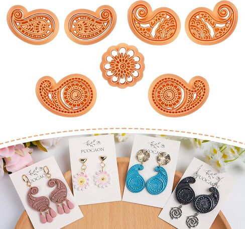 Puocaon Boho Flower Clay Cutters - 7 قطع بيزلي بوليمر كلاي قواطع لأقراط المجوهرات، قواطع طين ذات نمط شعبي لصنع أقراط طين البوليمر، Bohemain Floral Clay مجوهرات قواطع ثلاثية الأبعاد in Saudi Arabia