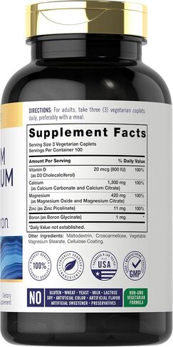 Carlyle Calcium Magnesium Zinc with Vitamin D3 and Boron | 300 Caplets | Vegetarian, Non-GMO Supplement in Saudi Arabia