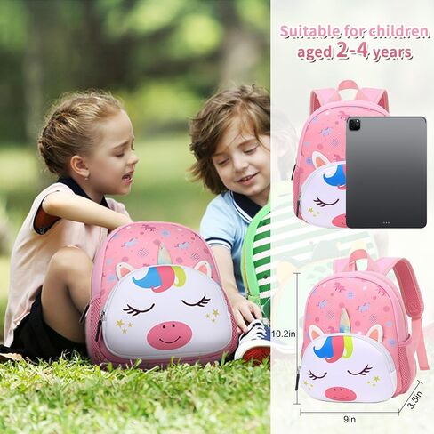 DIPUG Dinosaur Toddler Backpack for Boys and Girls preschool Backpacks in Saudi Arabia