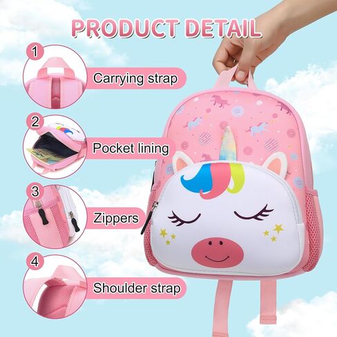 DIPUG Dinosaur Toddler Backpack for Boys and Girls preschool Backpacks in Saudi Arabia