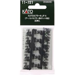 Kato N gauge 11-721 KATO coupler N JP A (black) (20 pieces)