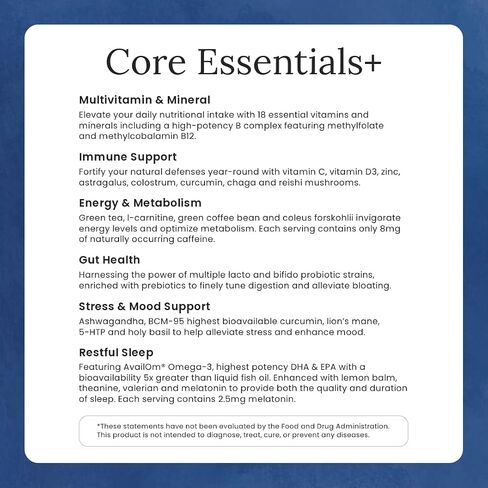 Gulp Core Essentials AM PM الفيتامينات المتعددة للرجال والنساء | دعم الطاقة والمناعة والإجهاد والنوم | أوميغا 3، البروبيوتيك، مضادات الأكسدة والمزيد | 60 حصة، تكفي لمدة شهرين in Saudi Arabia