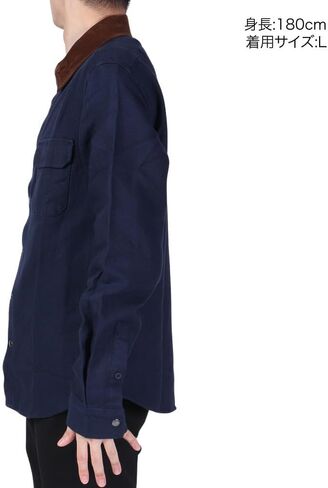 Oakley Men's Bear Cozy Flannel 2.0 in Saudi Arabia