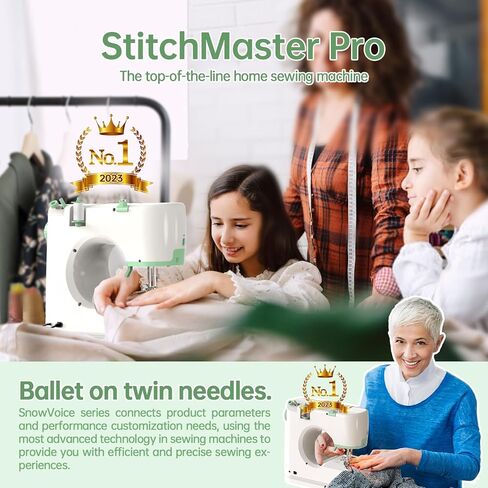 StitchMaster Pro:Ballet on twin needles.Sewing machine,sewing machine for beginners,Double needle and double thread,16 kinds of stitches.Sewing machine for Household,sewing machine for adults.(White) in Kuwait