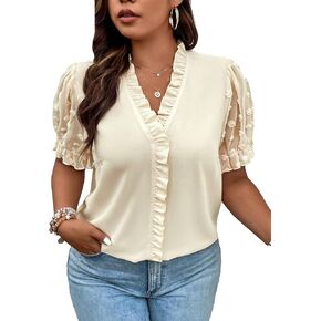 SweatyRocks Women's Short Puff Sleeve V Neck Shirt Swiss Dots Ruffle Trim Casual Blouse Top
