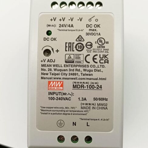 MDR-100-24 Mean Well Best Price 96W 24V 4A Switching Power Supply MeanWell MDR-100-24 in Saudi Arabia