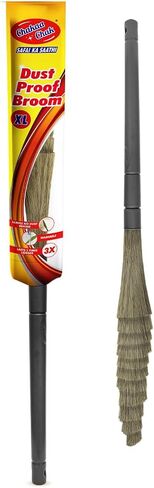 Indian Style Non Dust Broom for Indoor Sweeping, Extra Large | Made with Flagged Fibres | Washable and Durable in Saudi Arabia