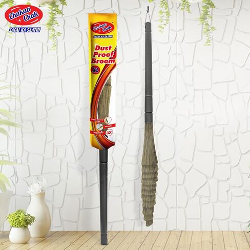 Indian Style Non Dust Broom for Indoor Sweeping, Extra Large | Made with Flagged Fibres | Washable and Durable in Saudi Arabia