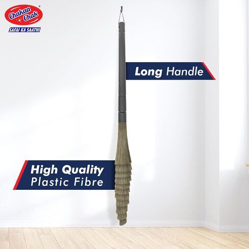 Indian Style Non Dust Broom for Indoor Sweeping, Extra Large | Made with Flagged Fibres | Washable and Durable in Saudi Arabia