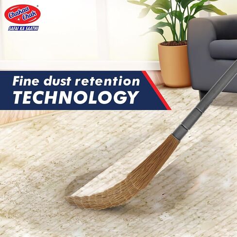 Indian Style Non Dust Broom for Indoor Sweeping, Extra Large | Made with Flagged Fibres | Washable and Durable in Saudi Arabia