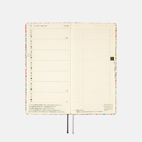 أسابيع Hobonichi Techo [اليابانية/مخطط شهري أسبوعي/حجم طويل ونحيف/بداية أبريل 2024] Liberty Fabrics: إيما وجورجينا in Saudi Arabia