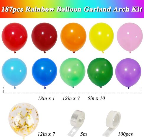 مجموعة قوس قزح بالون إكليل قوس قزح 187 قطعة من RUBFAC، 10 بالونات متنوعة متعددة الألوان مقاس 5/12/18 بوصة وبالونات لاتكس وبالونات قصاصات لتزيين حفلات أعياد الميلاد وحفلات استقبال المولود الجديد وحفلات الزفاف in Kuwait