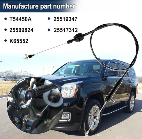 كابل تثبيت جديد للتلفزيون K65552 مناسب لنقل GM 4L60 (700-R4 Style 45.2" x 54") 1993-2018، TH-700R4 (4L60) 1982-1992، TH-2004R 1981-1990،4L60E (700-R4 Style) in Kuwait