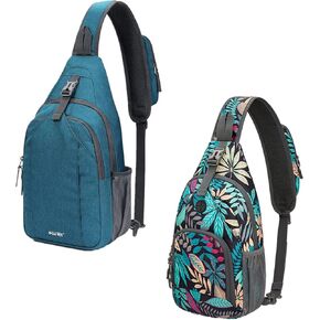G4Free Sling Bag RFID Blocking Sling Backpack+Small Crossbody Sling Bag Travel Hiking Chest Daypack