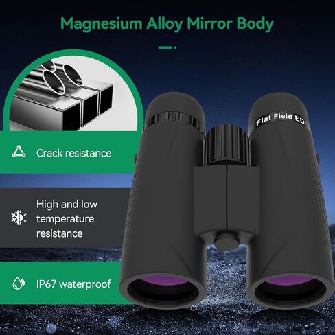 مناظير SVBONY SA205 8x42 ED، مناظير مسطحة مع محول الهاتف، مناظير مطاطية للطيور للبالغين، مناظير FMC Bak4 مع حزام لمشاهدة الطيور في الهواء الطلق in Kuwait