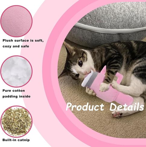 Mity rain Catnip Toys for Cats, Cute Cat Pupcup Tumbler Toys Funny Indoor Cat Chew Toys Interactive Cat Toy with Cute Expression for Pet Presents Cat Birthday Toy in Saudi Arabia