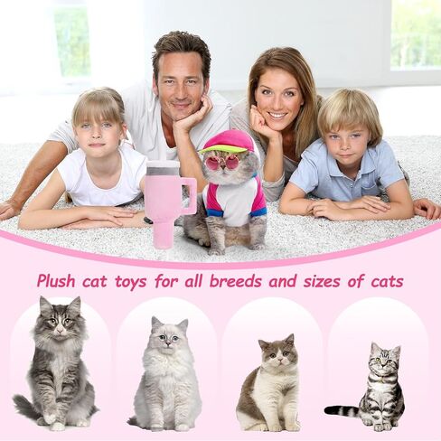 Mity rain Catnip Toys for Cats, Cute Cat Pupcup Tumbler Toys Funny Indoor Cat Chew Toys Interactive Cat Toy with Cute Expression for Pet Presents Cat Birthday Toy in Saudi Arabia