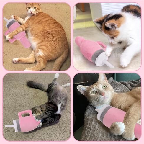 Mity rain Catnip Toys for Cats, Cute Cat Pupcup Tumbler Toys Funny Indoor Cat Chew Toys Interactive Cat Toy with Cute Expression for Pet Presents Cat Birthday Toy in Saudi Arabia