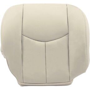 GXARTS Passenger Side Replacement Leather Seat Cover Light Tan 522 Compatible with Chevy Tahoe Suburban Yukon YukonXL 2003 2004 2005 2006