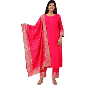 طقم بنطلون شاندراكالا كورتي بالازو مع بدلة دوباتا للنساء (K219-P) in Kuwait