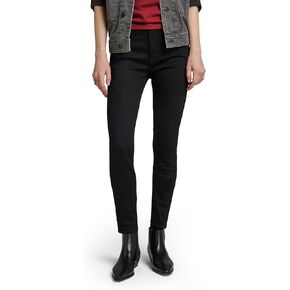 G-STAR RAW Women's Kafey Ultra High Rise Skinny Fit Jeans in Kuwait