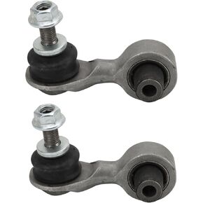 TRQ Rear Sway Bar Link Set Compatible with 2018-2022 Honda Accord 2017-2022 CR-V