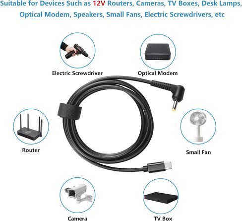 SinLoon 12V Type C to DC 4.0 x 1.7mm Power Charging Cable, 59inch USB C Male to DC4017 Male Extension Charge Cable for 12V Router, Camera, TV Box, Desk Lamp, Electric Tool 1.5M (12V) in Saudi Arabia