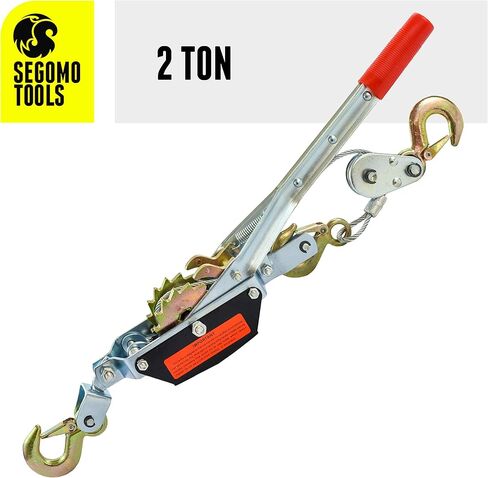 أدوات سيجومو 2 طن كابل فولاذي عالي التحمل 3 خطاف سقاطة طاقة مزدوجة التروس تأتي على طول أداة سحب | ساحب ونش الكابل | كومالونج | تعال على طول الونش الثقيل | أداة سحب 2 طن - POWERP2 in Kuwait