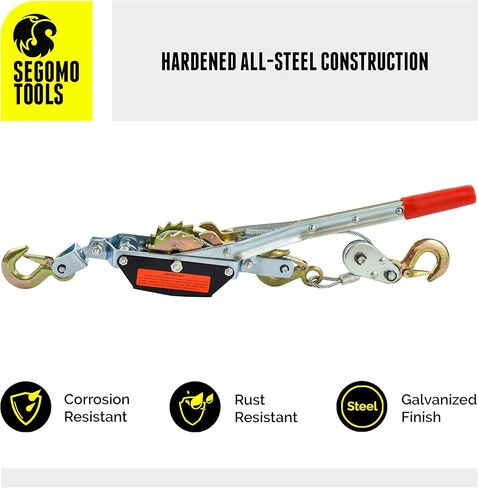 أدوات سيجومو 2 طن كابل فولاذي عالي التحمل 3 خطاف سقاطة طاقة مزدوجة التروس تأتي على طول أداة سحب | ساحب ونش الكابل | كومالونج | تعال على طول الونش الثقيل | أداة سحب 2 طن - POWERP2 in Kuwait