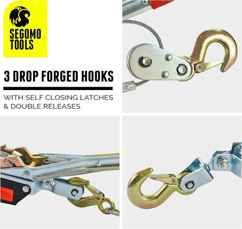 أدوات سيجومو 2 طن كابل فولاذي عالي التحمل 3 خطاف سقاطة طاقة مزدوجة التروس تأتي على طول أداة سحب | ساحب ونش الكابل | كومالونج | تعال على طول الونش الثقيل | أداة سحب 2 طن - POWERP2 in Kuwait