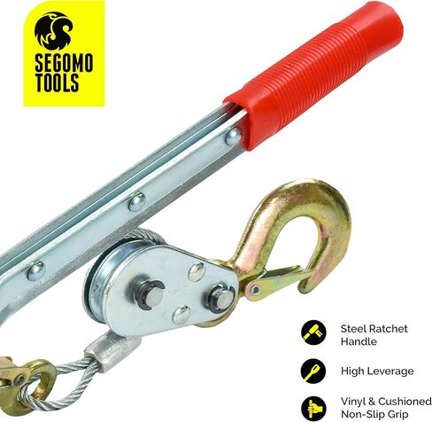 أدوات سيجومو 2 طن كابل فولاذي عالي التحمل 3 خطاف سقاطة طاقة مزدوجة التروس تأتي على طول أداة سحب | ساحب ونش الكابل | كومالونج | تعال على طول الونش الثقيل | أداة سحب 2 طن - POWERP2 in Kuwait