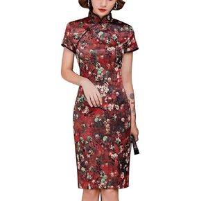 Women's Cheongsam Costume Long Sleeve Vintage Floral High Side Slit Slim Fit Mandarin Collar Chinese Cocktail Qipao Outfit