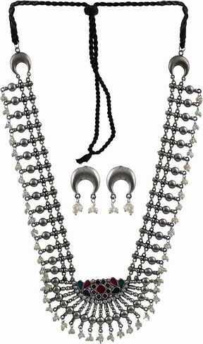 قلادة طويلة من الفضة الافغانية الهندية التقليدية بتصميم عرقي من سيدهاتفا، قلادة طويلة لوصيفة العروس للنساء والفتيات، 19 سم، معدن، بدون احجار كريمة, معدن, لا أحجار كريمة in Kuwait