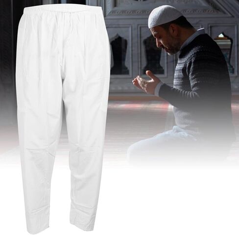 Men Muslim Pant Cotton Loosestyle Afghan Pants Men Muslim Arab Middle East Pants with Waist Elastic Band for Prayer in Saudi Arabia