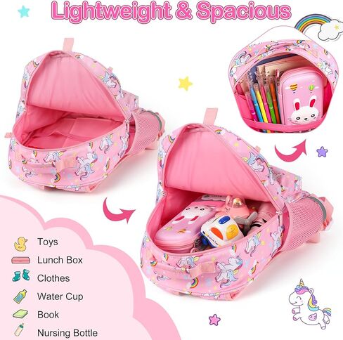 شنطة ظهر للاطفال البنات بعمر 4-6 سنوات من سيديكسياو | شنطة ظهر بالوان قوس قزح لمرحلة ما قبل المدرسة | شنطة كتب مدرسية لرياض الاطفال | احزمة مبطنة قابلة للتعديل وحلقة لحقيبة الغداء، زهري، مقاس M، طباعة in Kuwait