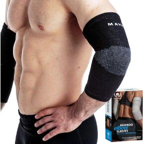 Mava Sports Elbow Sleeve Weightlifting Bamboo Elbow Brace Compression Support Sleeve for Tendonitis, Tennis, Golf Elbow Treatment - Reduce Elbow Joint Pain