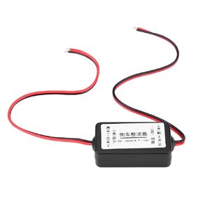 Relay Filter Rectifier,12V DC Car Rearview Camera Power Adapter Relay Capacitor Filter Rectifier