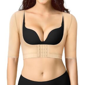 BRABIC Women's Shapewear Tops Post Surgery Compression Sleeve for Arm Shaper