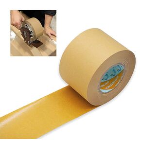 3'' Width, 55yd (50m) Lenth Self Adhesive Backing Tape Picture Framing Canvas Craft Brown Kraft 75mm