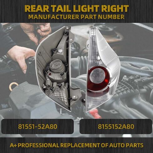 Dasbecan Right Tail Light Compatible with 2012 2013 2014 Toyota Prius C Tail Light Lens Cover w/o Bulbs Replaces # 81551-52A80 in Saudi Arabia