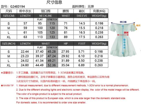 Women Graduation Dress Tiered Square Neck Mini Dresses Smocked Flowy Sundress Elegant Formal Sundresses in Saudi Arabia