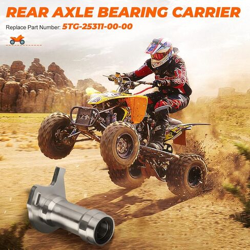 Rear Axle Bearing Carrier Fit for Yamaha YFZ450 YFZ 450 2004 2005 for 5TG-25311-00-00 ATV CV Axles Carrier in Saudi Arabia
