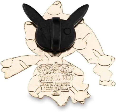 Pokémon Center: Shuppet, Banette, Yamask & Cofagrigus Pokémon Pins (4-Pack) in Saudi Arabia