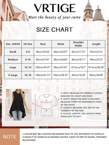 بلوزة نسائية فضفاضة برقبة على شكل حرف V بدون أكمام وبحواف عالية ومنخفضة من Vrtige in Kuwait