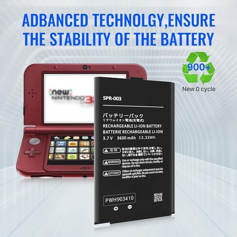 3DS XL SPR-003 Battery,3600mAh Replacement Battery for New 3DS XL RED-001 SPR-A-BPAA-CO and Nintendo 3DS LL SPR-003 in Kuwait