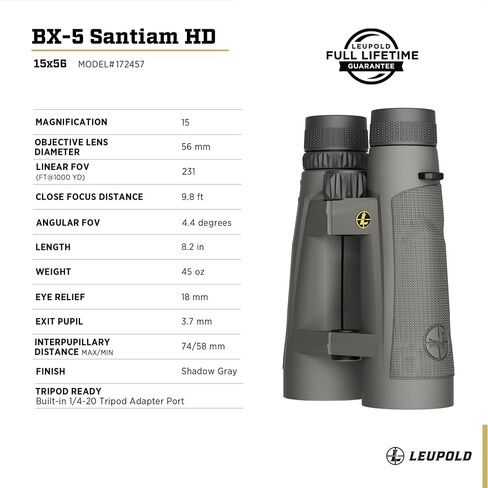 Leupold BX-5 Santiam HD Binoculars, 8x42mm (174481) in Saudi Arabia