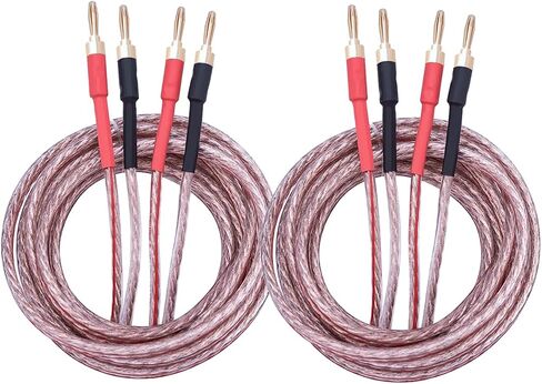 UCINNOVATE Speaker Cable with Banana Plugs, 2 Pack 2m 13 AWG Gold-Plated HiFi Speaker Wire with 4mm Male to Male Banana Tip Plugs for Speakers Amplifier Receiver Audio HiFi System (2X 6.6FT) in Kuwait