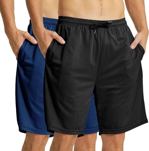 LANBAOSI 2 Pack Men's Running Athletic Shorts Gym Workout shorts for Men Fitted Exercise Mens Fitness Shorts with Pocket in Saudi Arabia